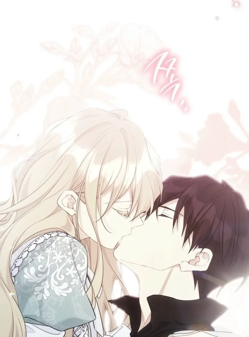 Read Recording Hall chapter 116 image 71 on Lezhin