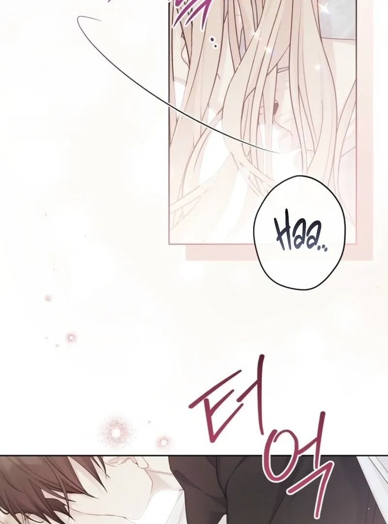Read Recording Hall chapter 116 image 74 on Lezhin