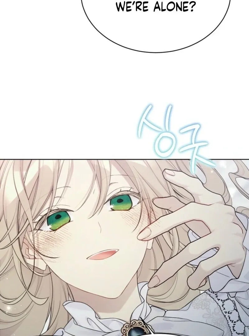Read Recording Hall chapter 116 image 79 on Lezhin