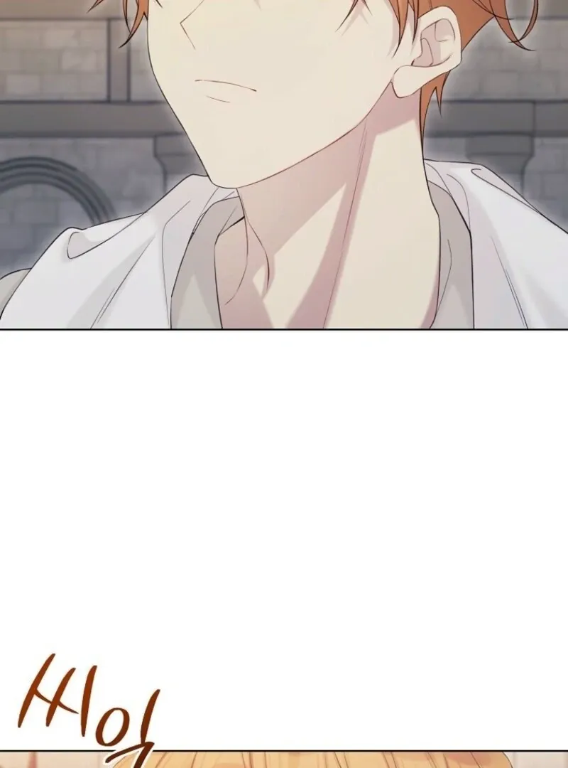 Read Recording Hall chapter 117 image 100 on Lezhin