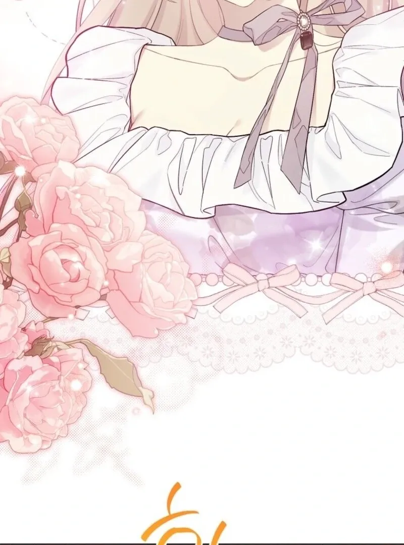 Read Recording Hall chapter 117 image 16 on Lezhin