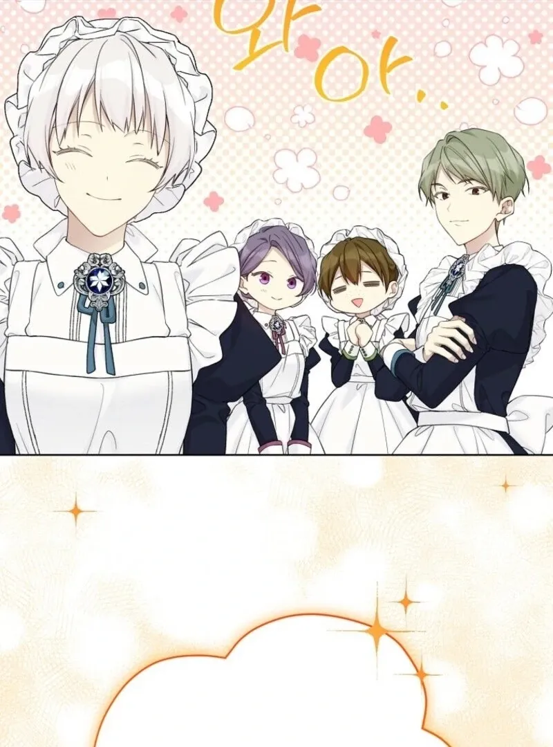Read Recording Hall chapter 117 image 17 on Lezhin