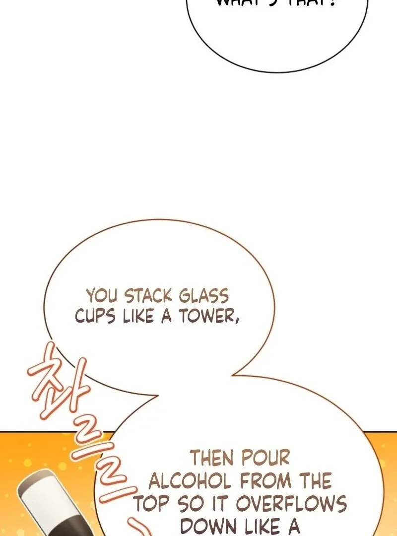 Read Recording Hall chapter 117 image 24 on Lezhin