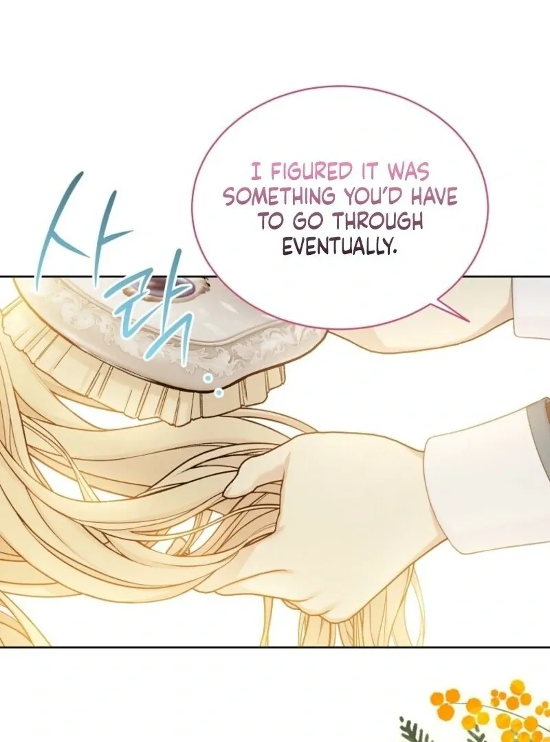 Read Recording Hall chapter 117 image 4 on Lezhin