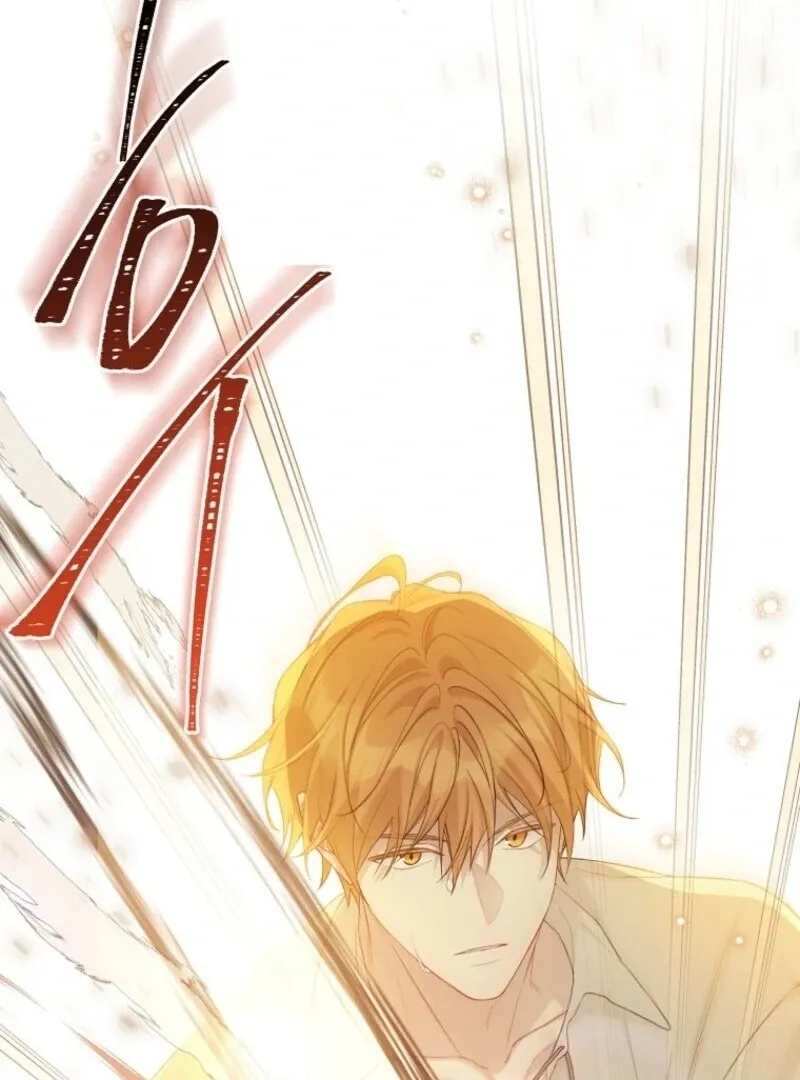 Read Recording Hall chapter 117 image 50 on Lezhin