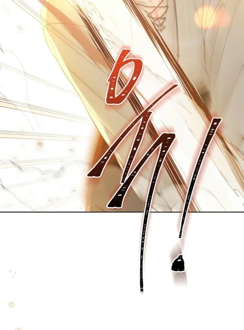 Read Recording Hall chapter 117 image 51 on Lezhin
