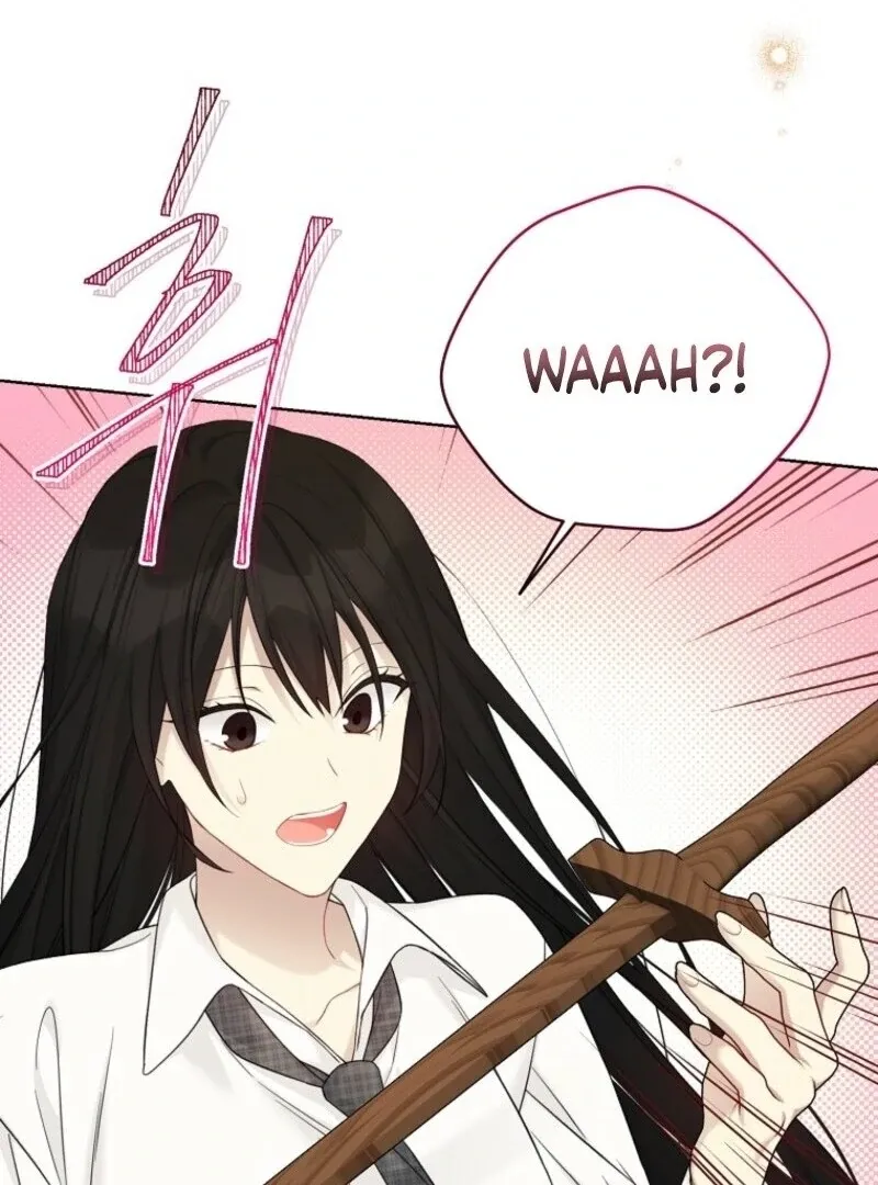 Read Recording Hall chapter 117 image 58 on Lezhin