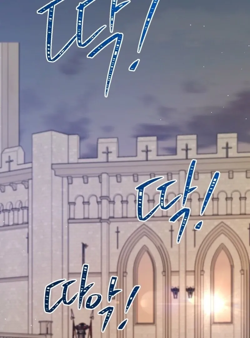 Read Recording Hall chapter 117 image 63 on Lezhin