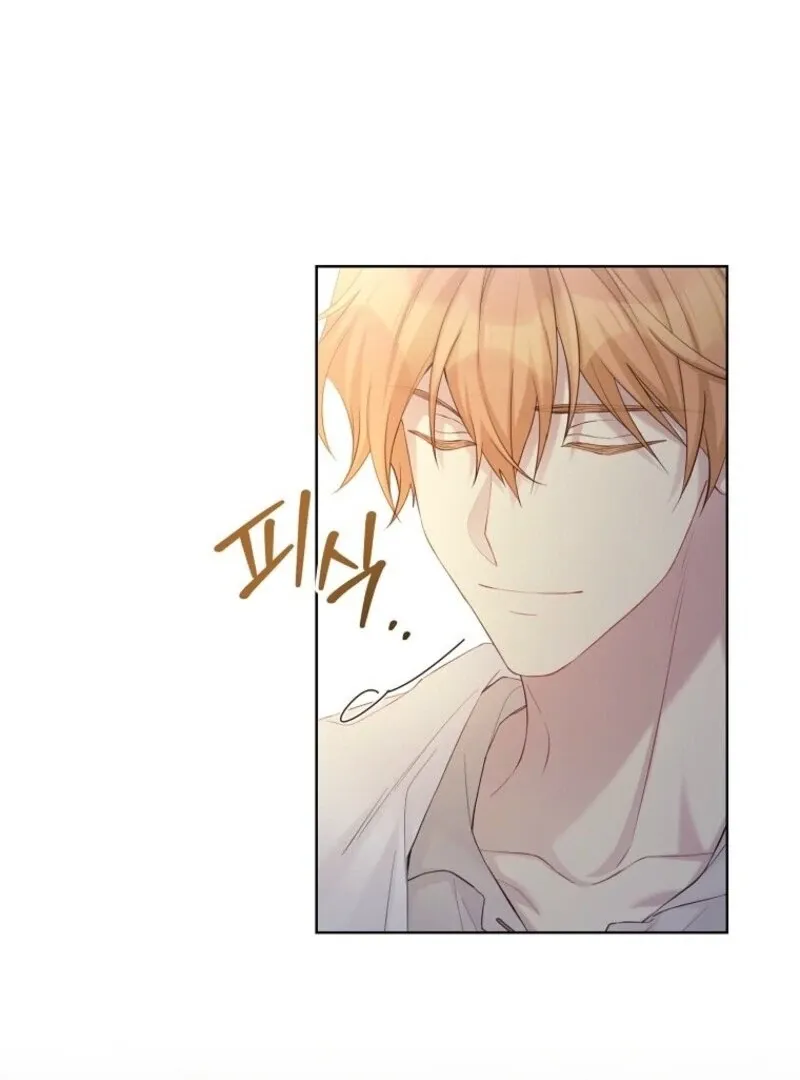 Read Recording Hall chapter 117 image 79 on Lezhin