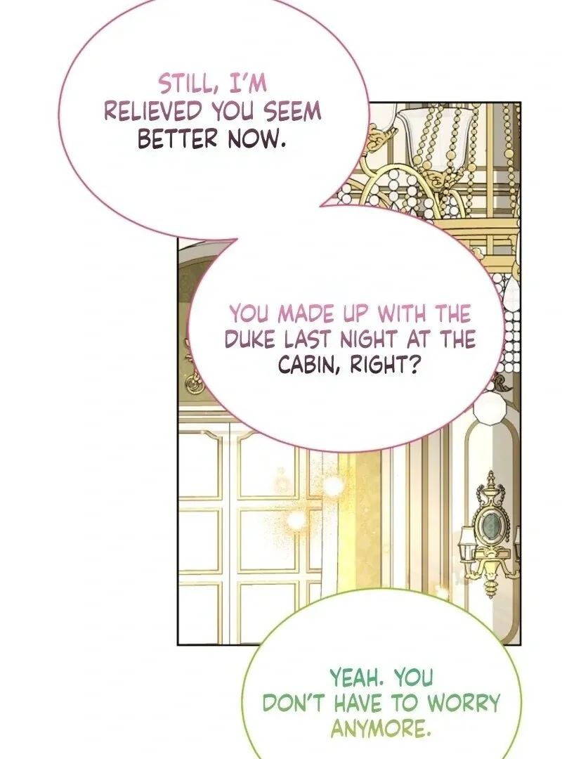 Read Recording Hall chapter 117 image 8 on Lezhin