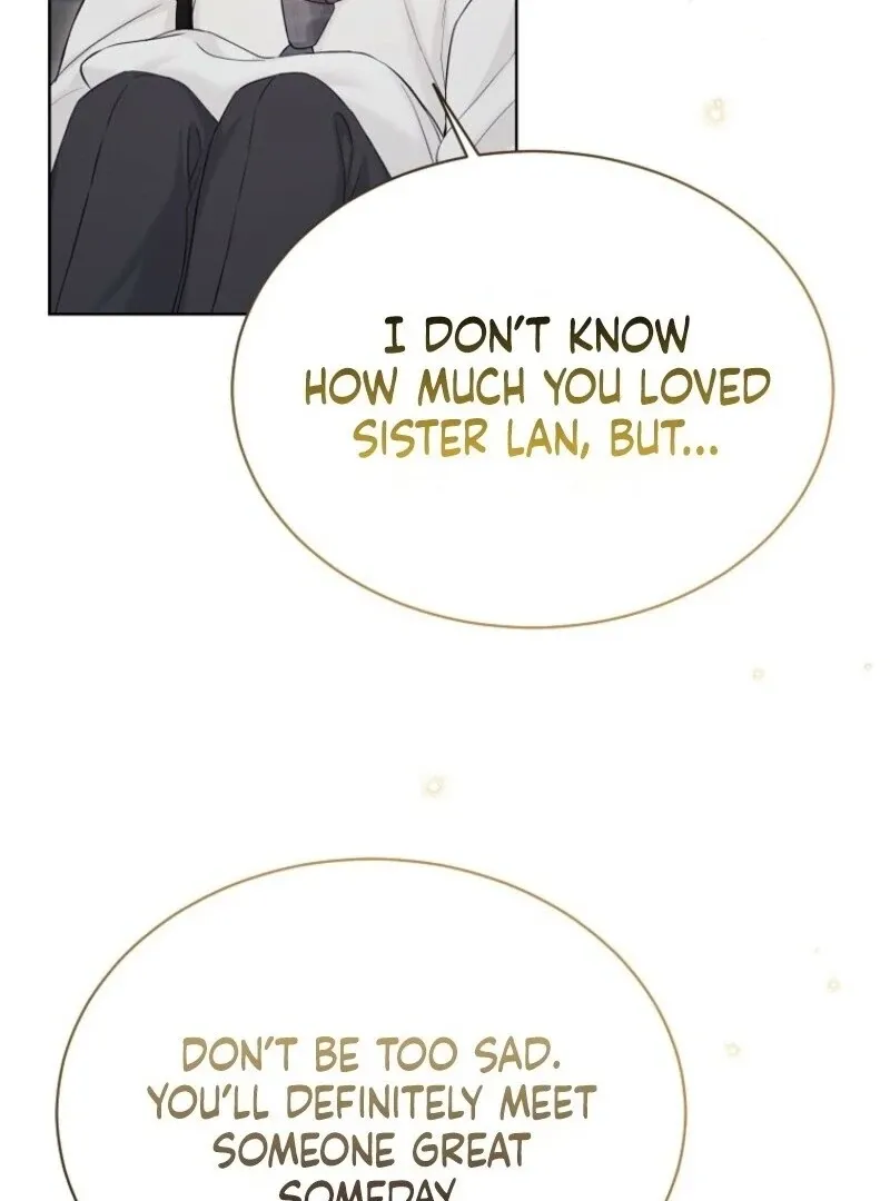 Read Recording Hall chapter 117 image 88 on Lezhin