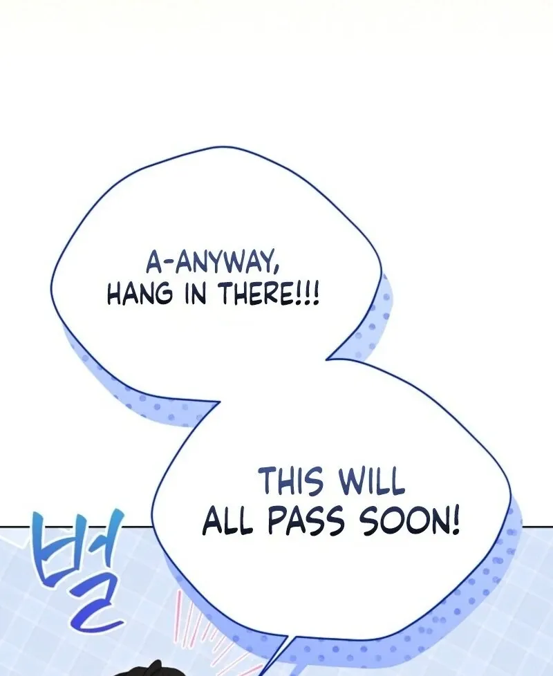 Read Recording Hall chapter 117 image 97 on Lezhin