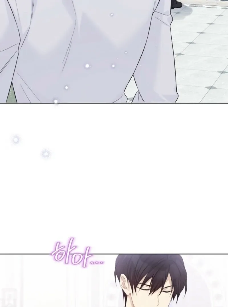 Read Recording Hall chapter 118 image 100 on Lezhin