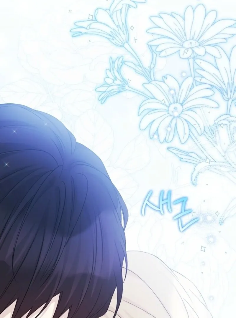 Read Recording Hall chapter 118 image 103 on Lezhin