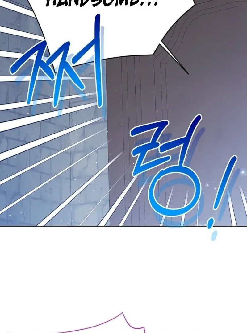 Read Recording Hall chapter 118 image 12 on Lezhin
