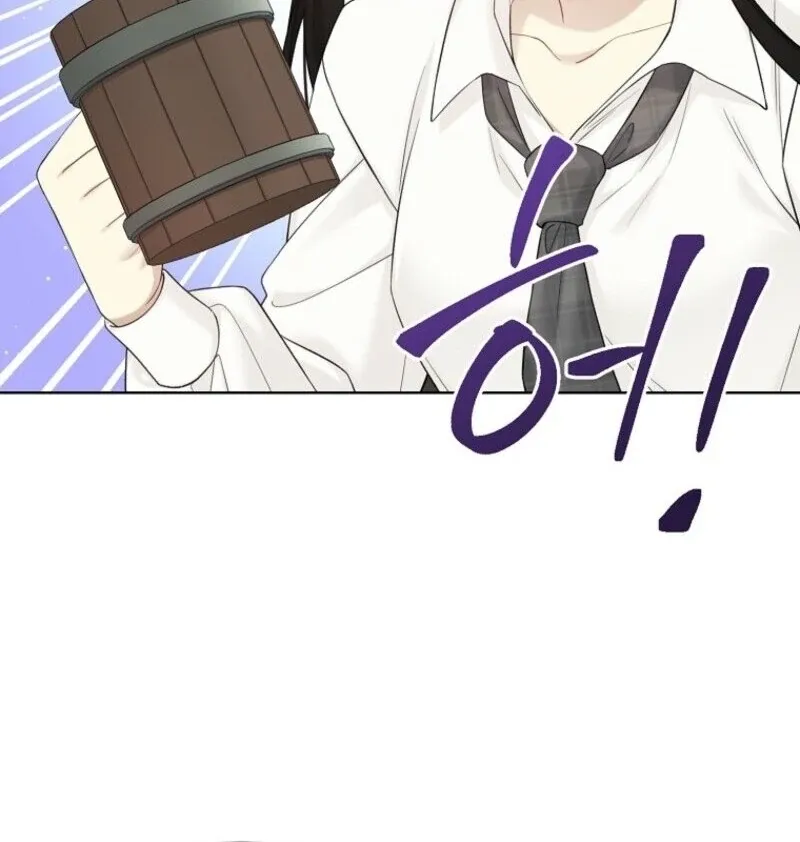 Read Recording Hall chapter 118 image 14 on Lezhin