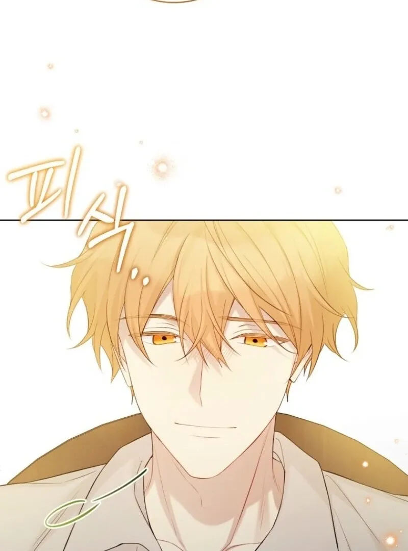 Read Recording Hall chapter 118 image 30 on Lezhin