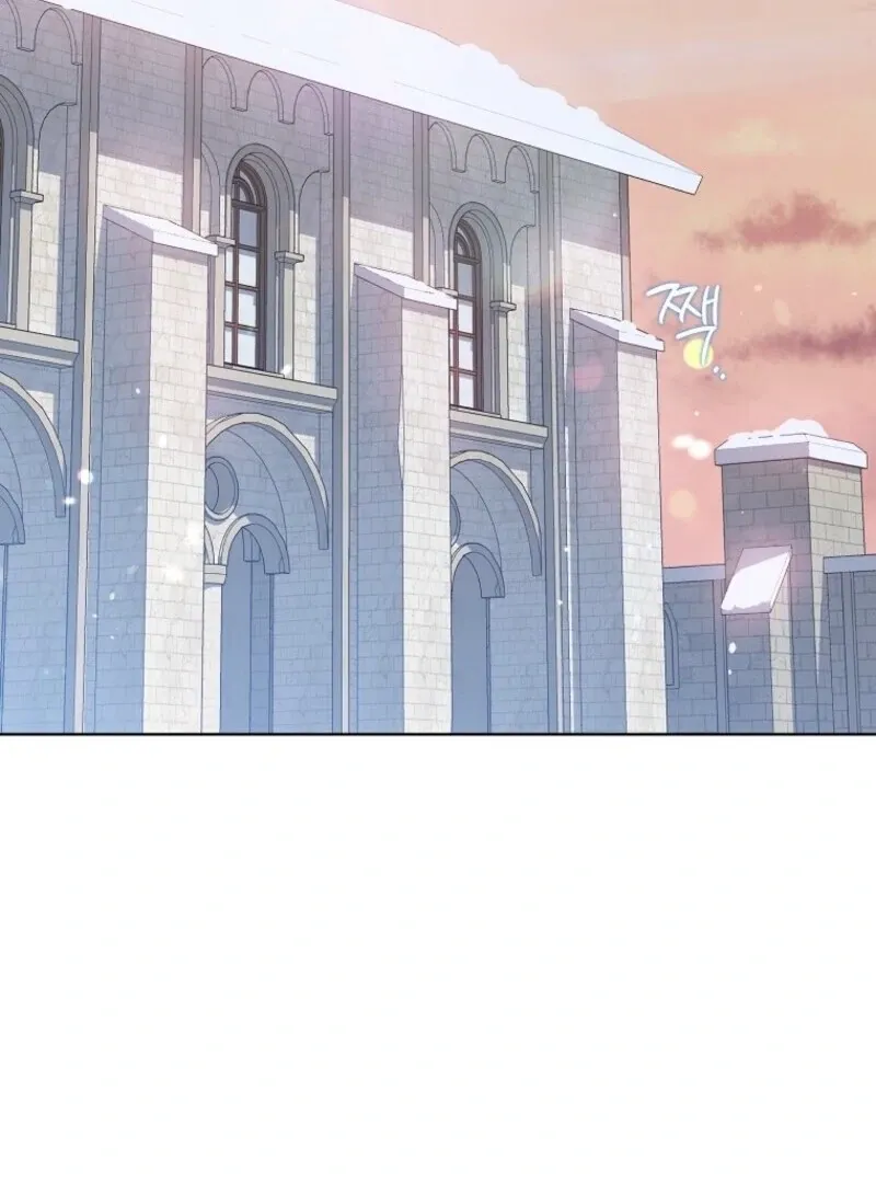 Read Recording Hall chapter 118 image 38 on Lezhin