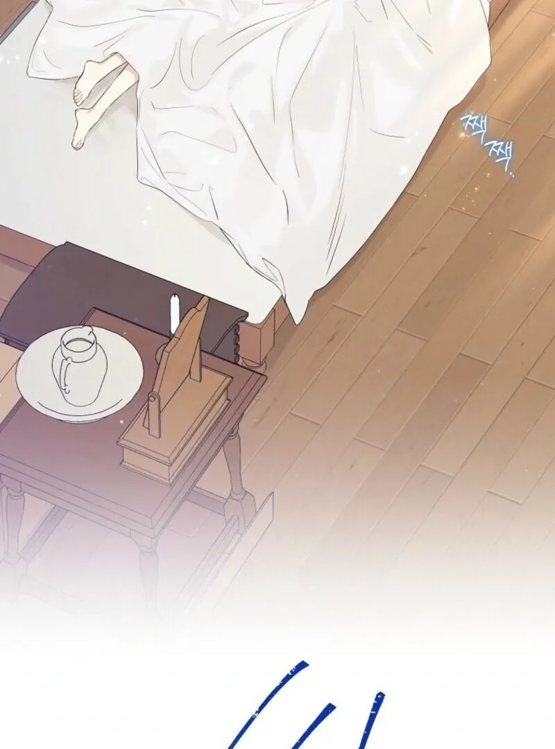 Read Recording Hall chapter 118 image 43 on Lezhin