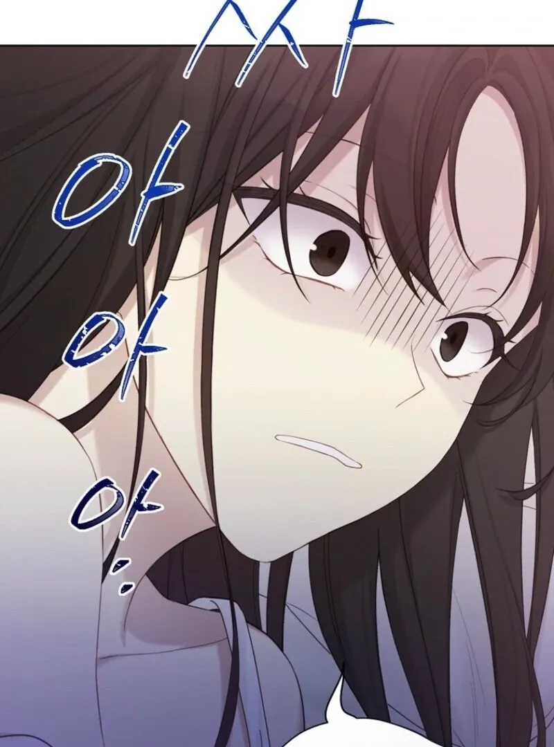 Read Recording Hall chapter 118 image 44 on Lezhin