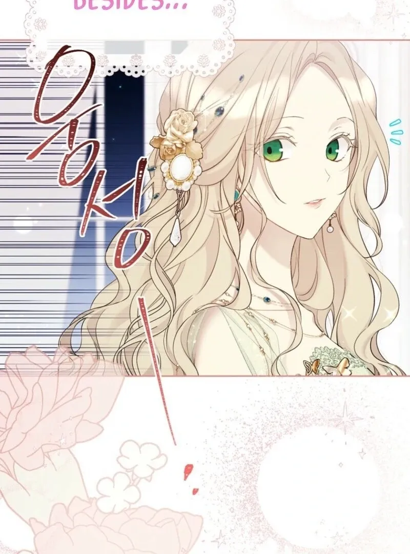 Read Recording Hall chapter 118 image 52 on Lezhin