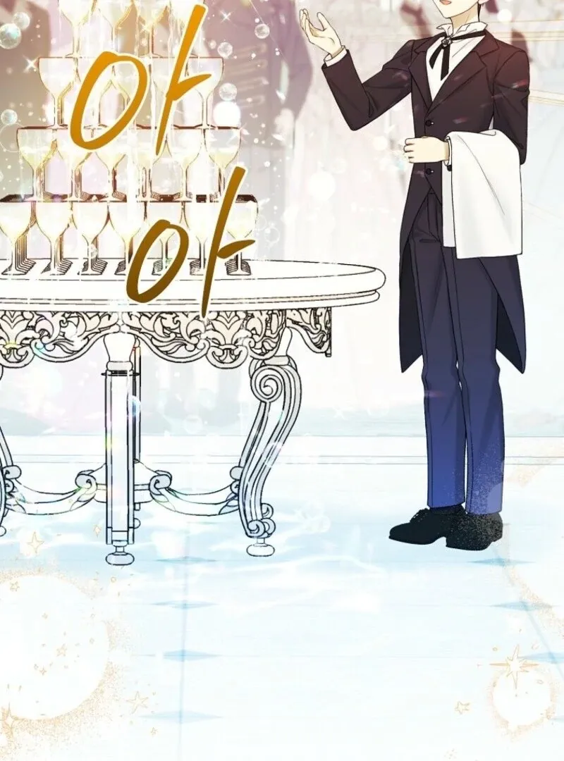 Read Recording Hall chapter 118 image 57 on Lezhin