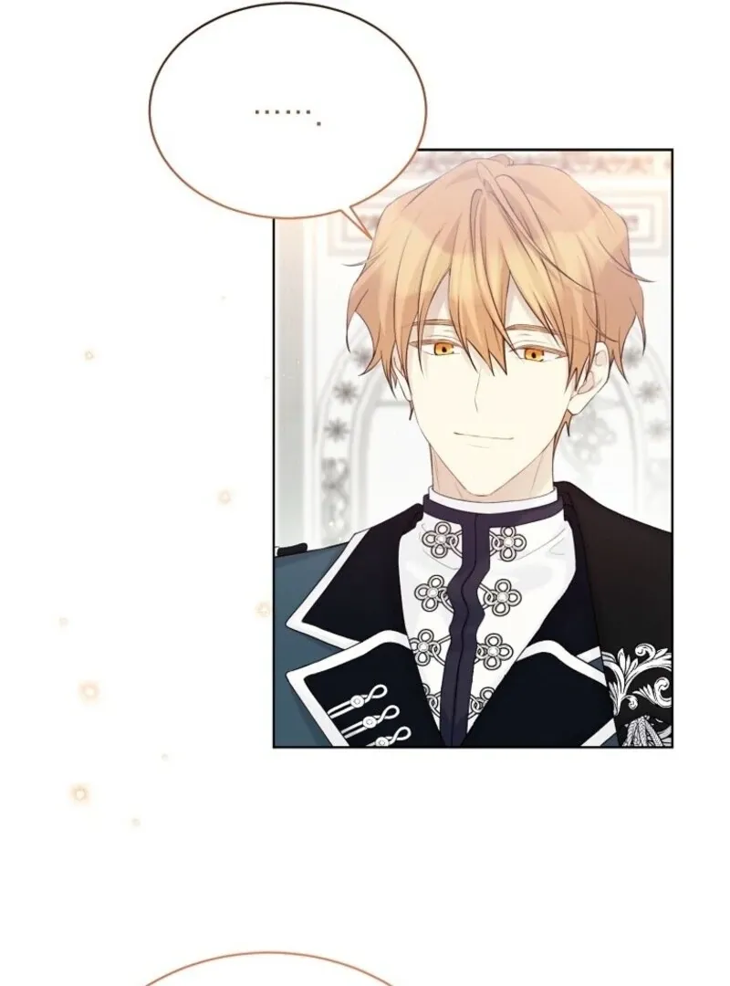 Read Recording Hall chapter 118 image 84 on Lezhin