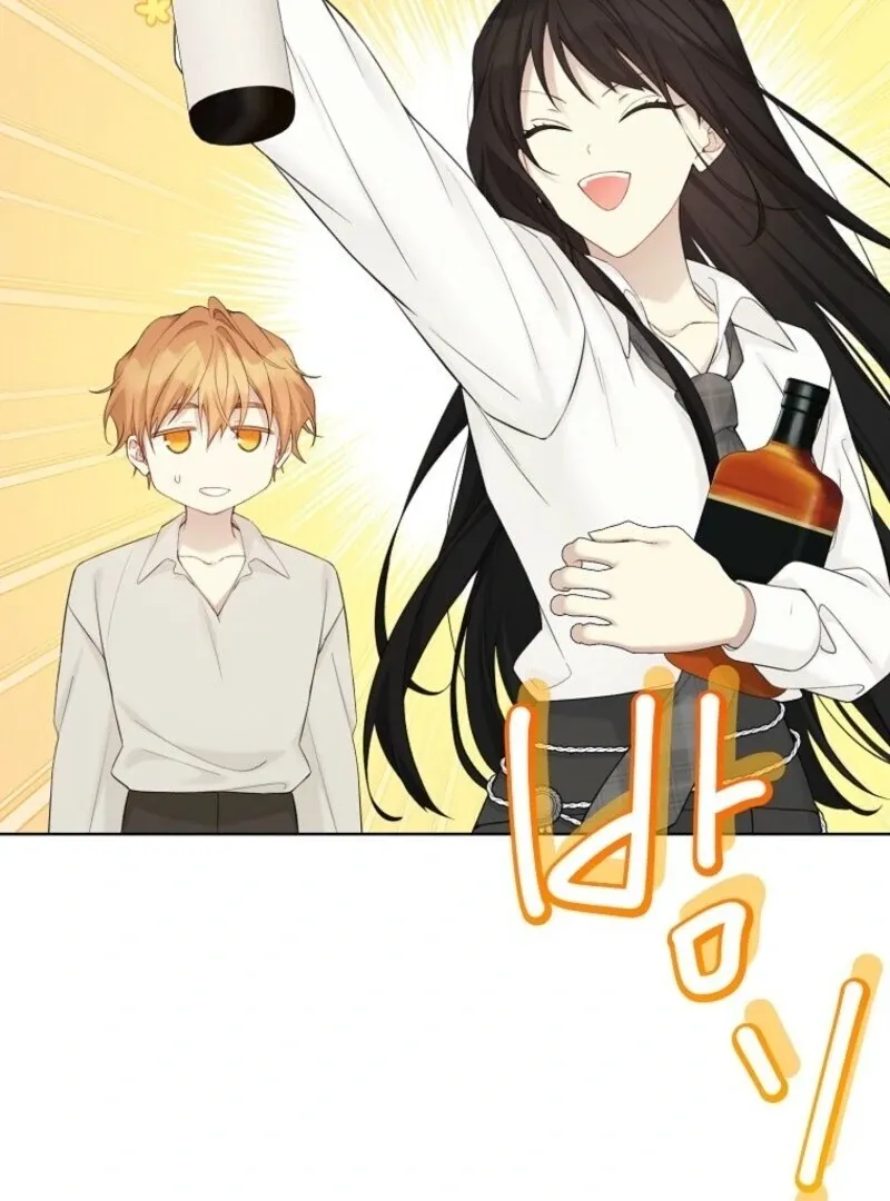 Read Recording Hall chapter 118 image 9 on Lezhin