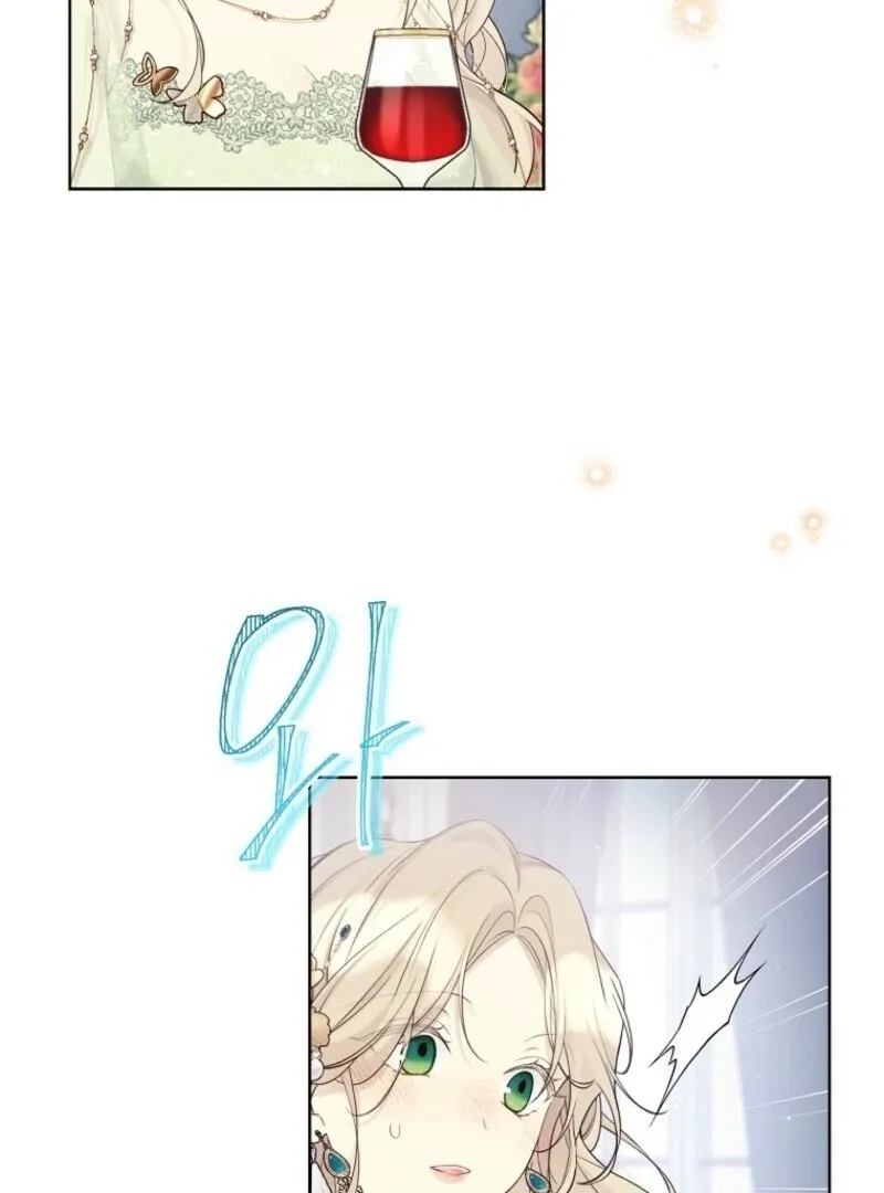 Read Recording Hall chapter 118 image 90 on Lezhin