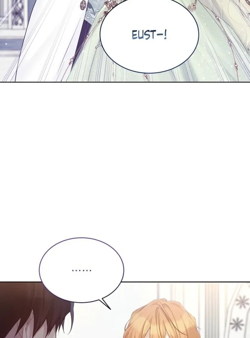 Read Recording Hall chapter 118 image 93 on Lezhin