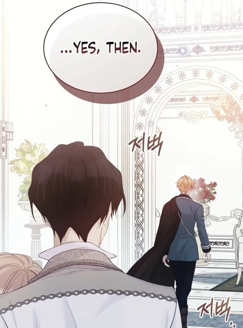 Read Recording Hall chapter 118 image 99 on Lezhin