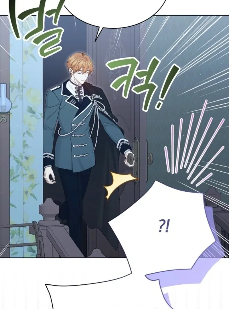 Read Recording Hall chapter 119 image 17 on Lezhin