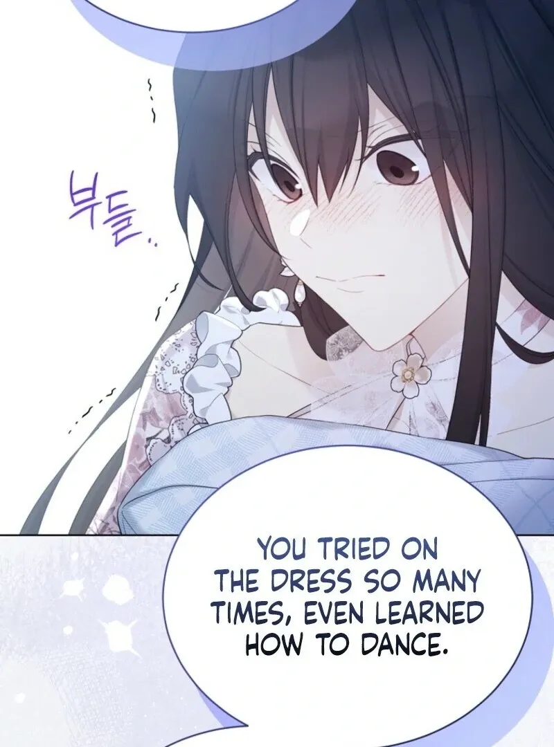 Read Recording Hall chapter 119 image 23 on Lezhin