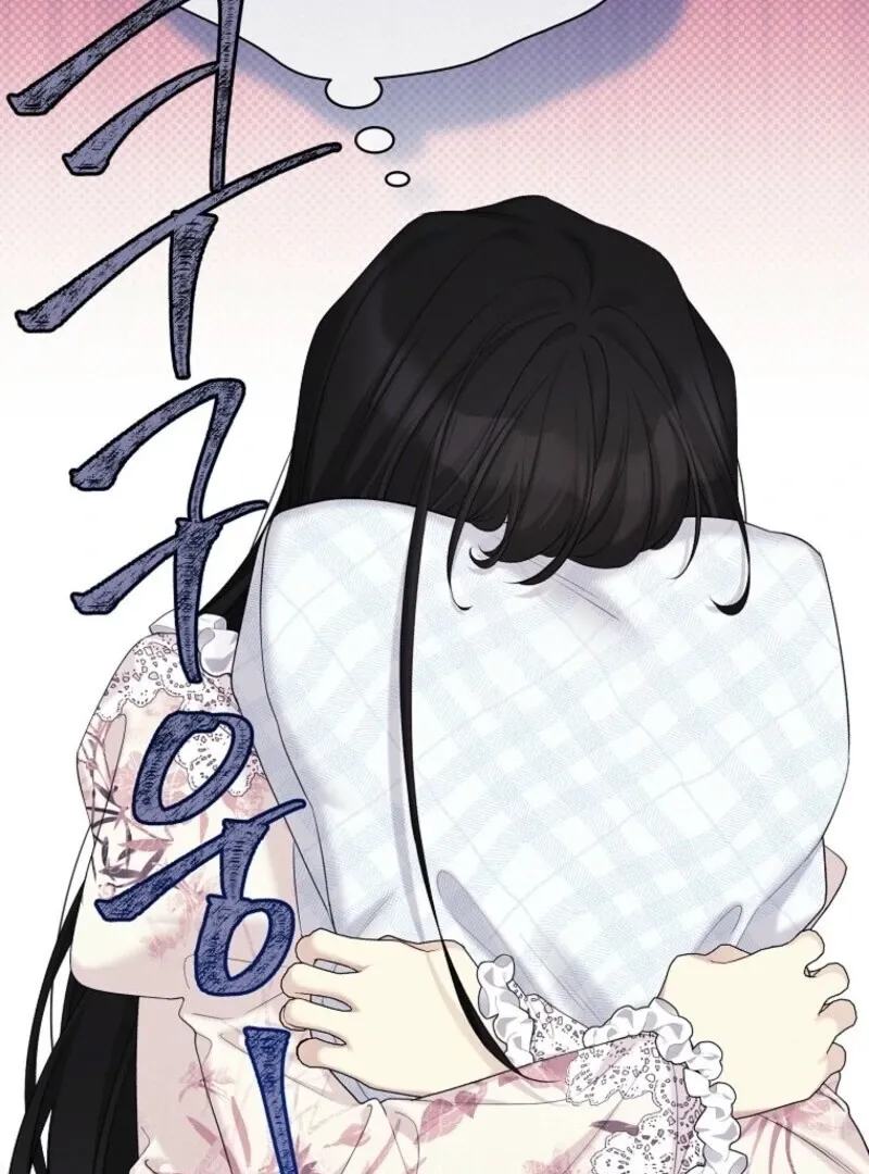 Read Recording Hall chapter 119 image 3 on Lezhin
