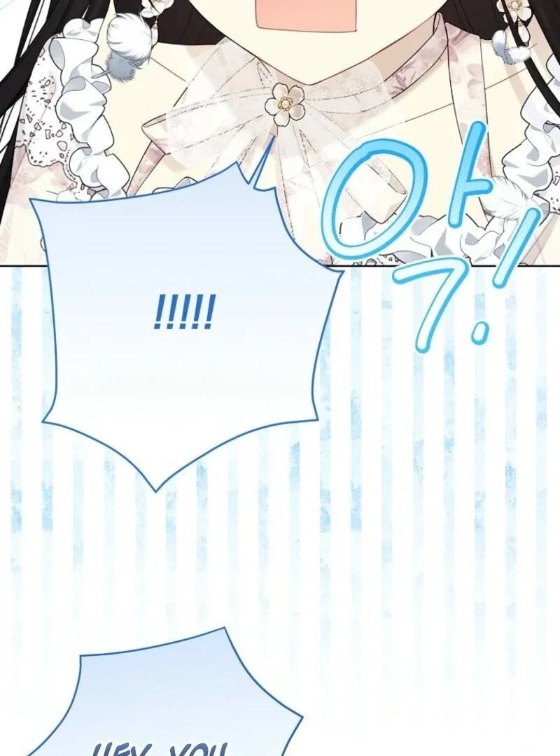 Read Recording Hall chapter 119 image 34 on Lezhin