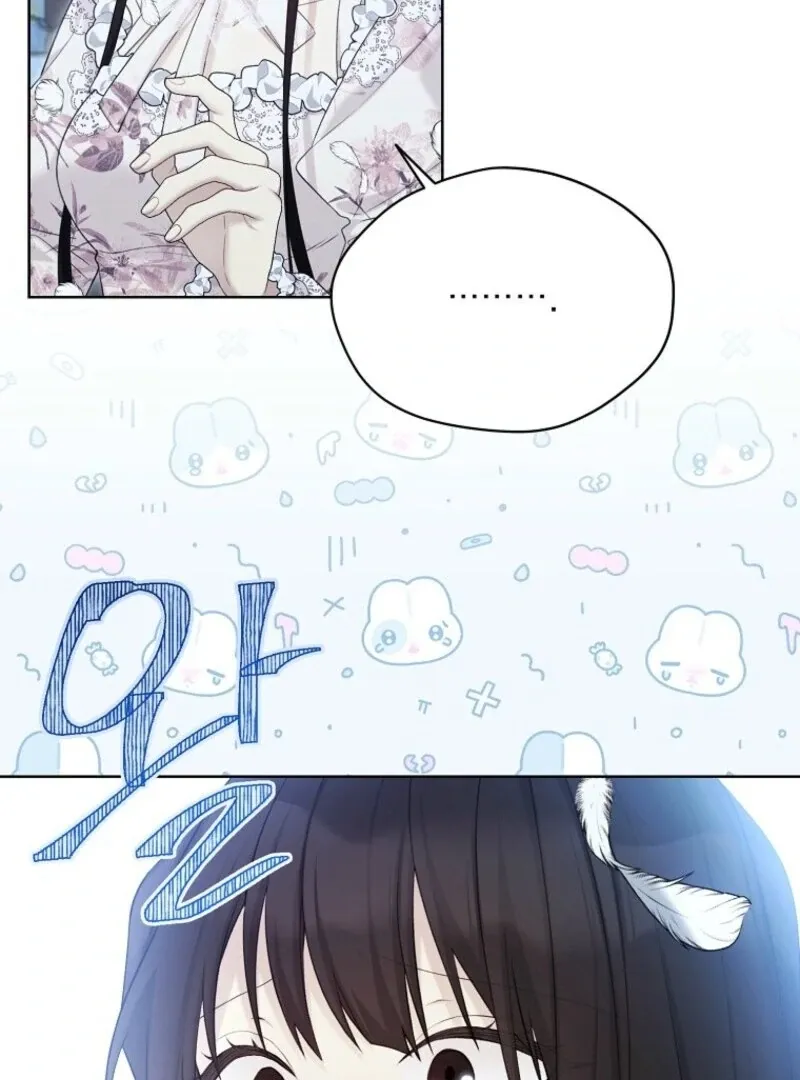 Read Recording Hall chapter 119 image 48 on Lezhin