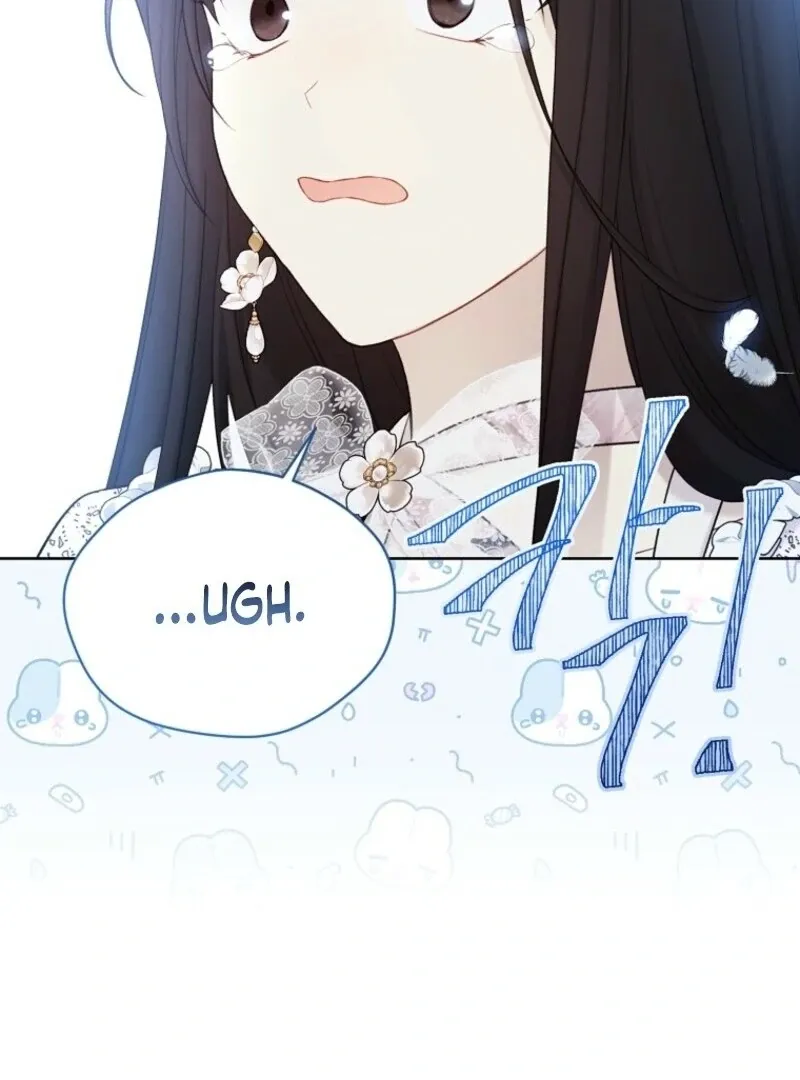 Read Recording Hall chapter 119 image 49 on Lezhin