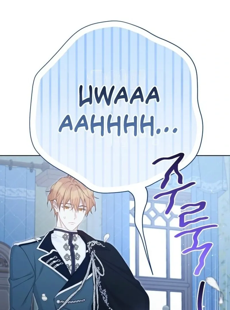 Read Recording Hall chapter 119 image 50 on Lezhin