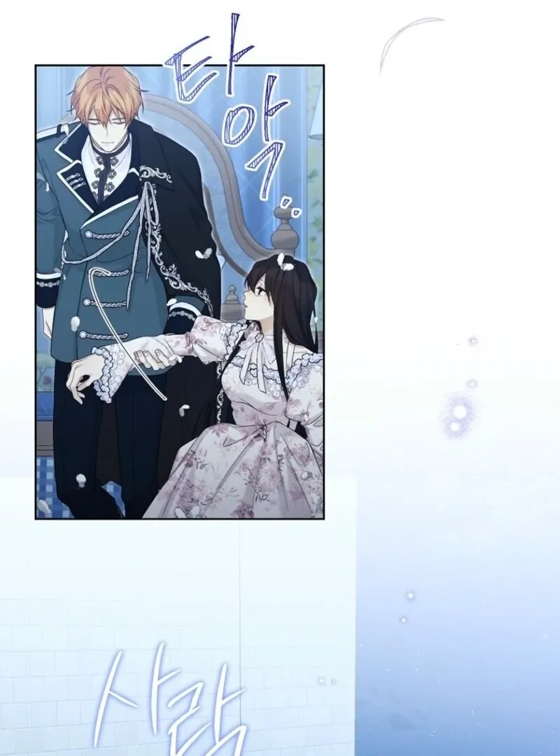Read Recording Hall chapter 119 image 62 on Lezhin