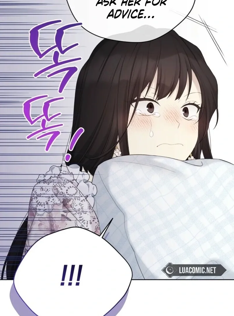 Read Recording Hall chapter 119 image 7 on Lezhin