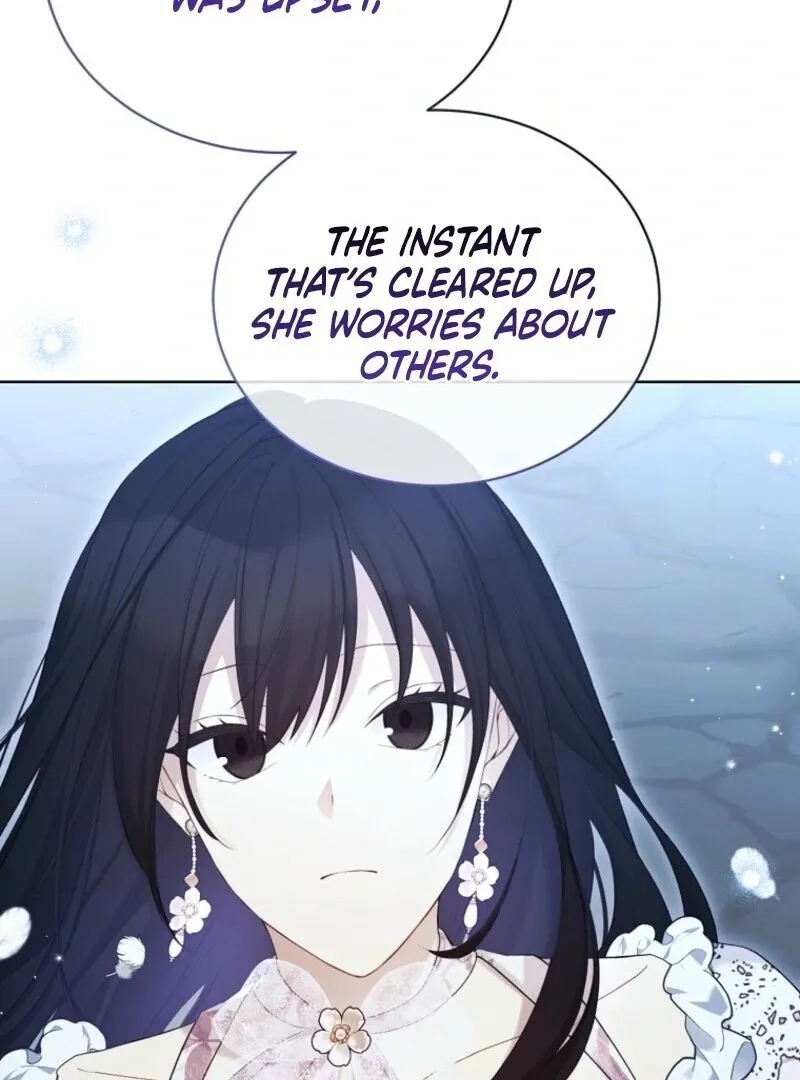 Read Recording Hall chapter 119 image 82 on Lezhin