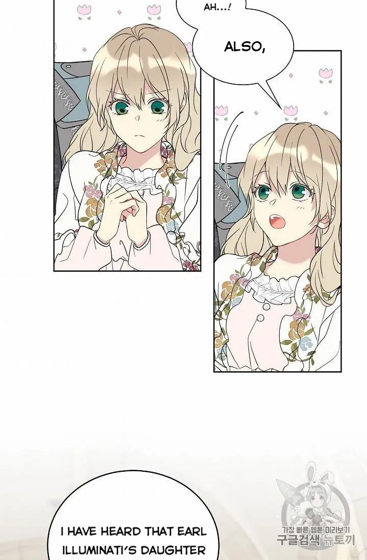 Read Recording Hall chapter 12 image 1 on Lezhin