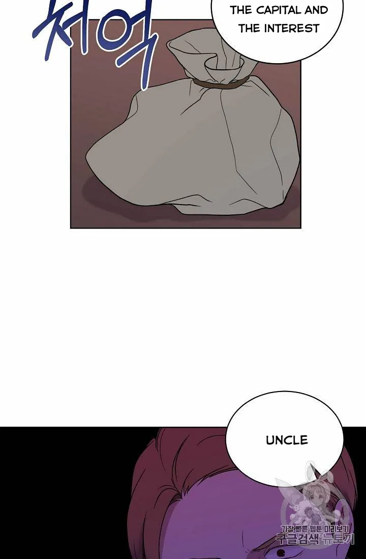 Read Recording Hall chapter 12 image 13 on Lezhin
