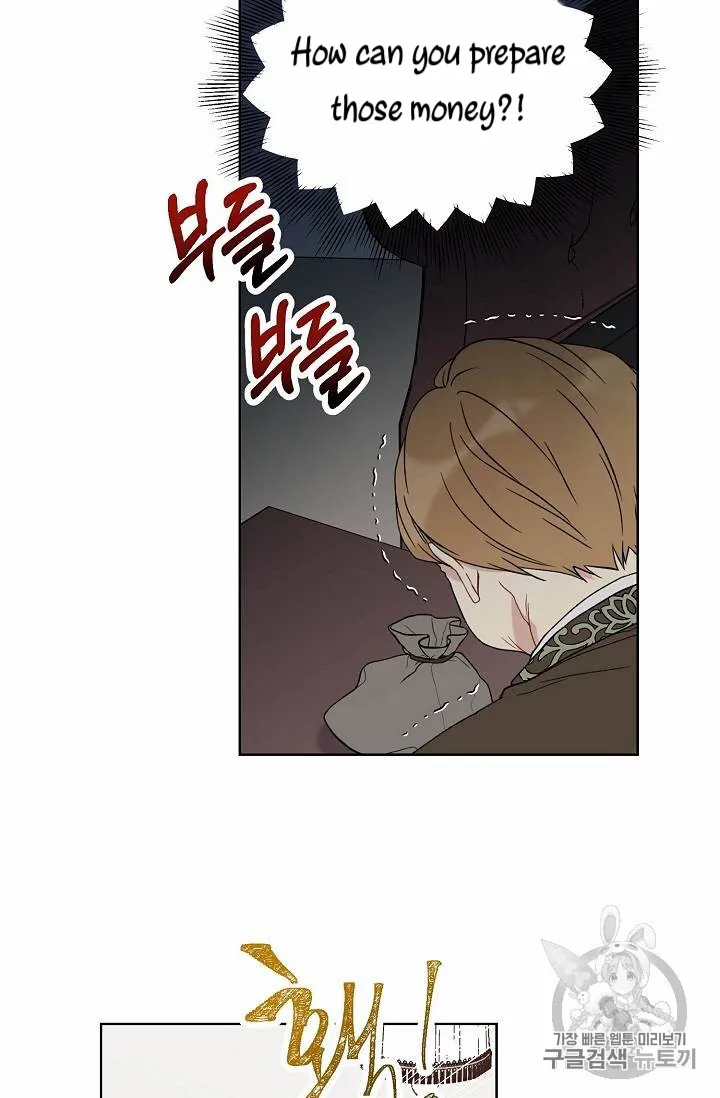 Read Recording Hall chapter 12 image 15 on Lezhin