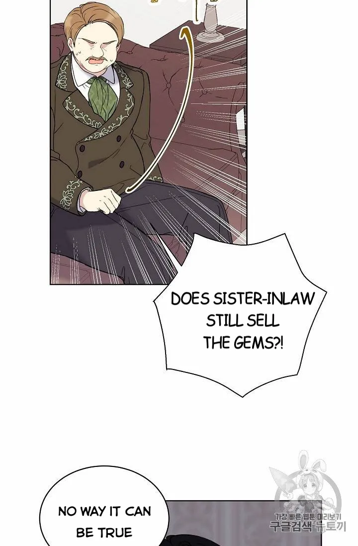 Read Recording Hall chapter 12 image 16 on Lezhin