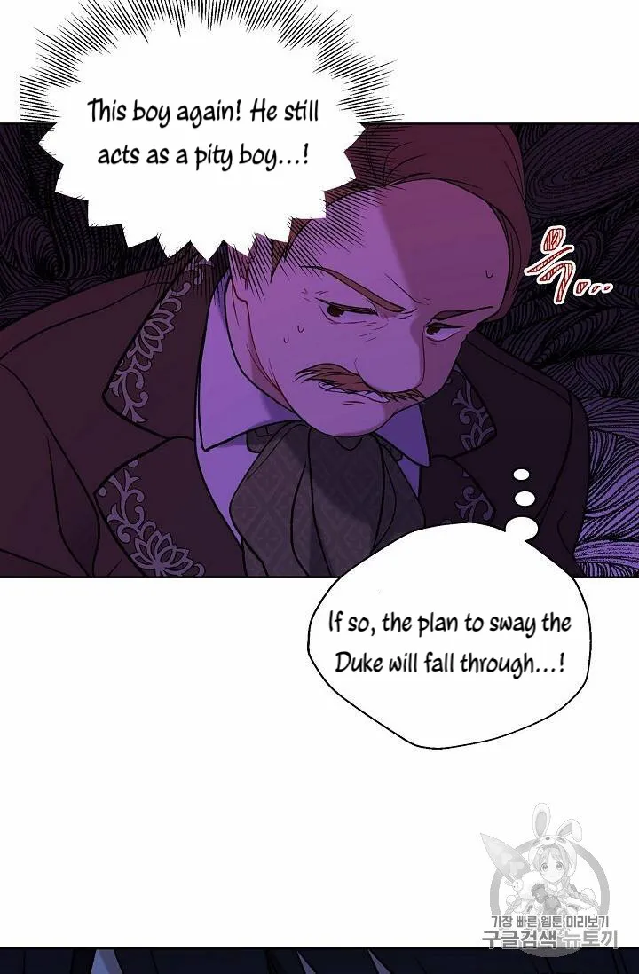 Read Recording Hall chapter 12 image 18 on Lezhin