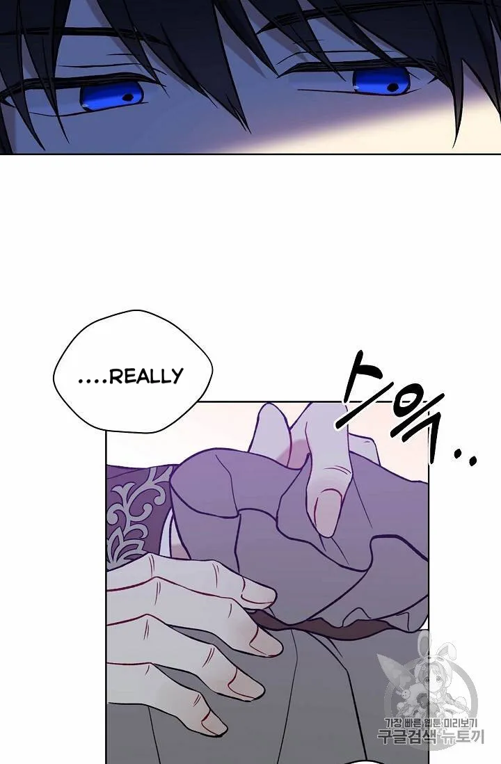 Read Recording Hall chapter 12 image 19 on Lezhin