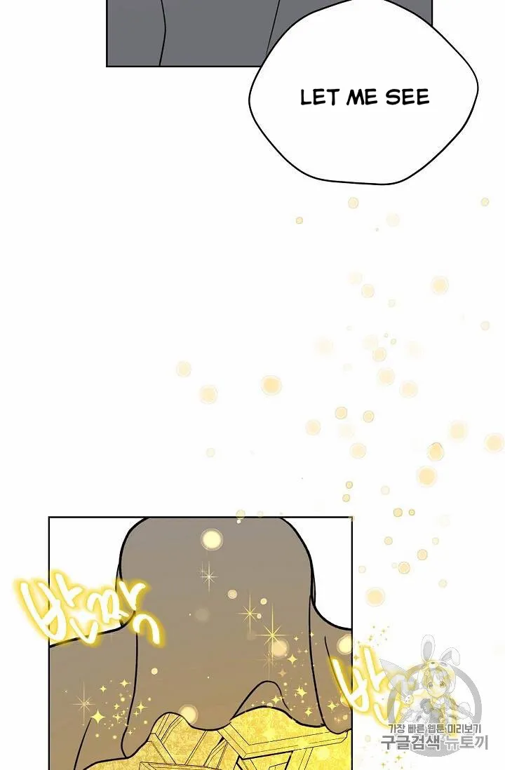 Read Recording Hall chapter 12 image 20 on Lezhin