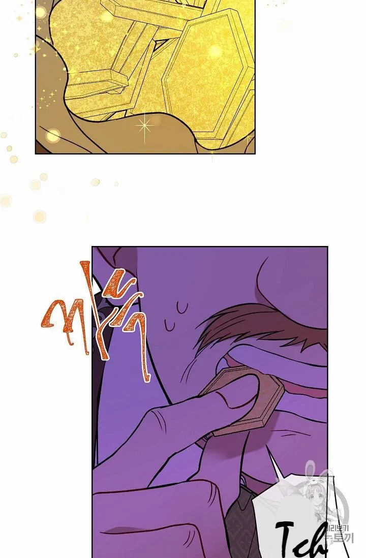 Read Recording Hall chapter 12 image 21 on Lezhin
