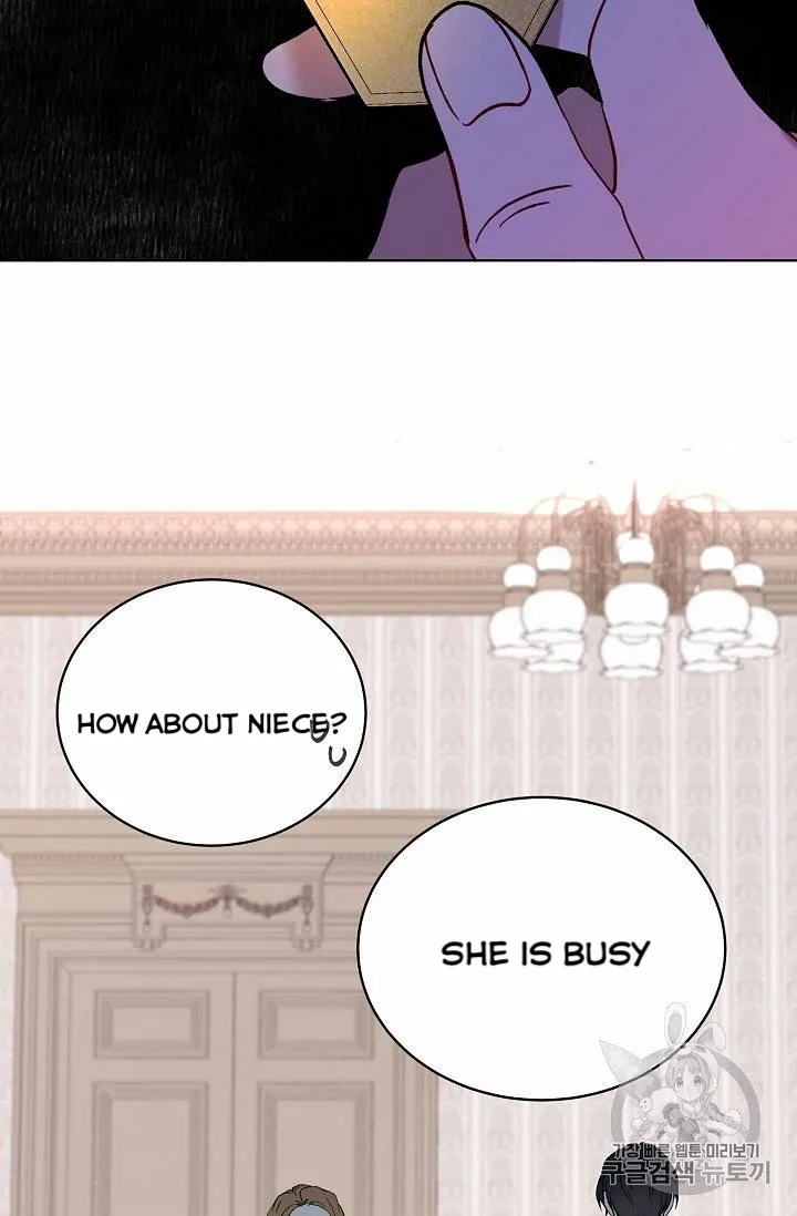 Read Recording Hall chapter 12 image 23 on Lezhin